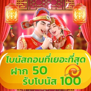 slotpop88 casino